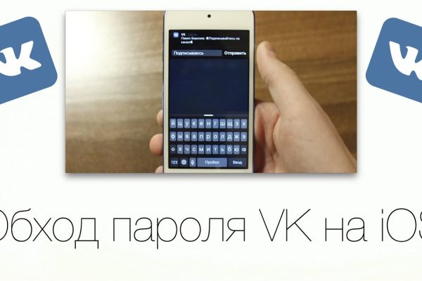 Кракен ссылка fo feng crmp ru