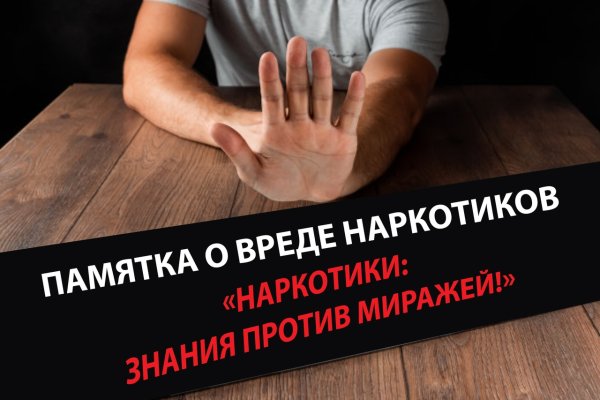 Можно ли восстановить аккаунт в кракен даркнет