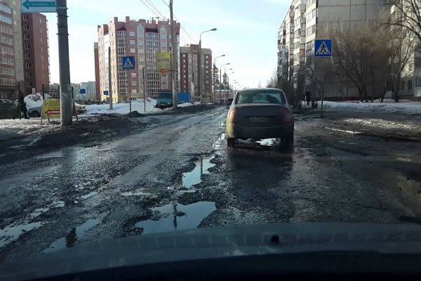 Кракен как войти через тор