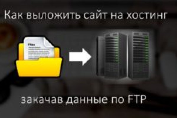 Кракен сайт krknwebs