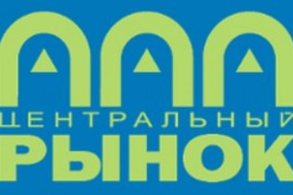 Кракен сайт at