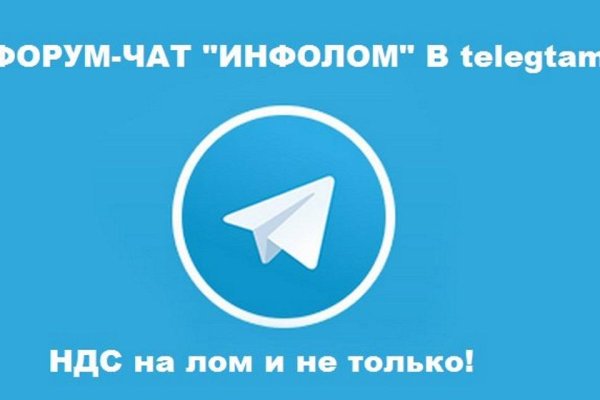 Кракен шоп это