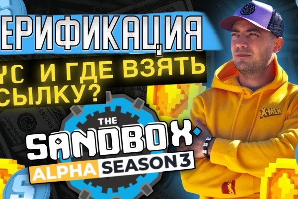 Кракен зеркала krk store com