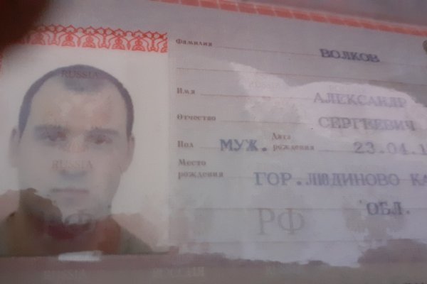 Кракен маркет что это такое