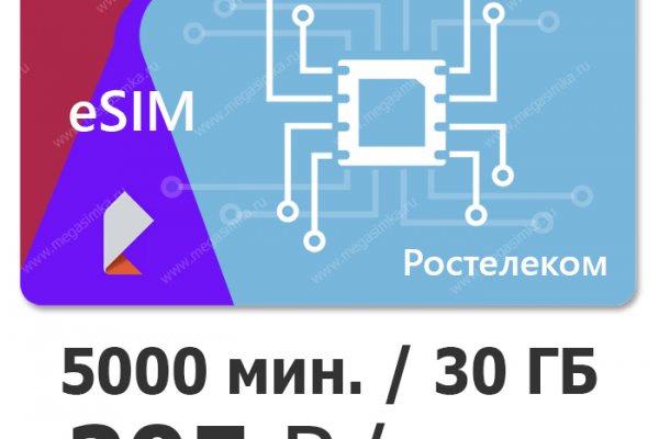 Кракен krk store com