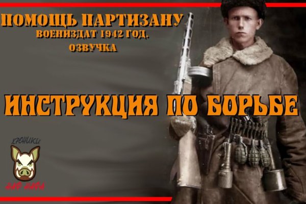 Кракен зеркало сегодня