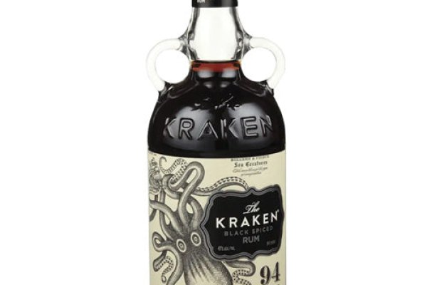 Kraken20 at