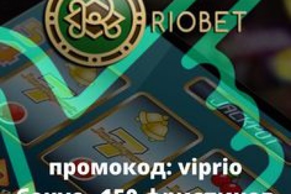 2kr kraken