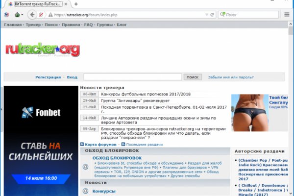 Кракен маркетплейс почему не закроют