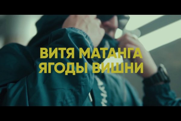 Kra50.cc Вход на сайт главная страница