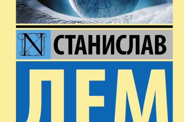 Как вывести деньги с кракена
