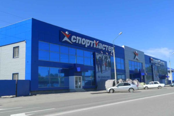 Кракен последние ссылки