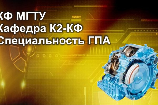 Кракен тор ссылка онион