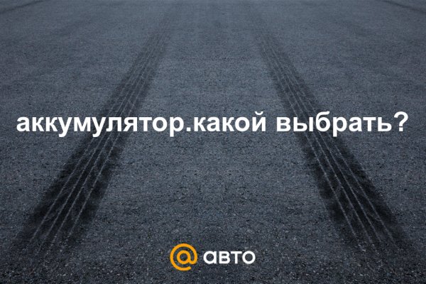 Кракен сайт 2krnk cc