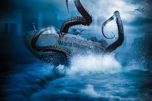 Kraken krn