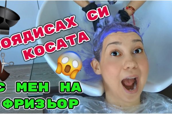 Можно вывести деньги с кракена