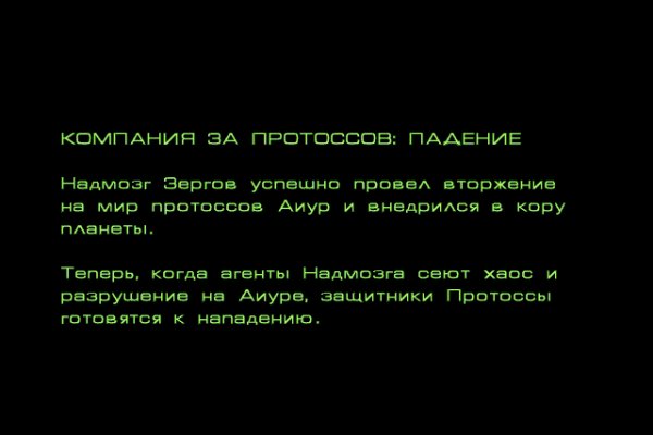 Kraken clear ссылка