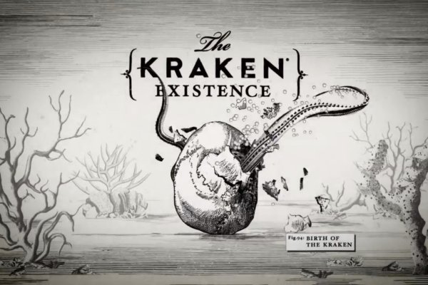 Как найти kraken