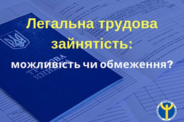 Kra46at