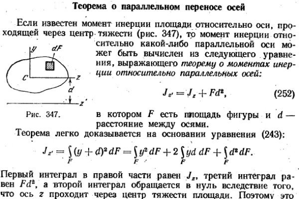 Kraken даркнет рынок ссылка