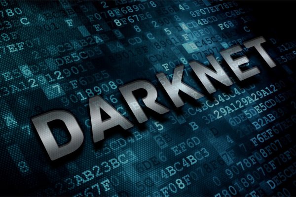 Kraken зайти на сайт