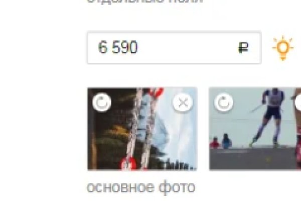 Kraken shop ссылка