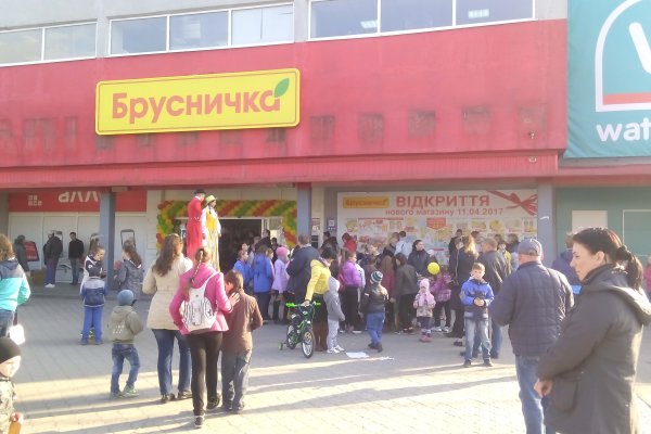 Кракен ссылка что это