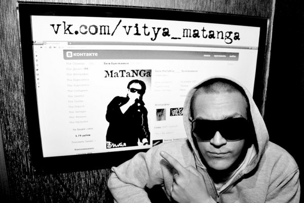 Кракен браузер