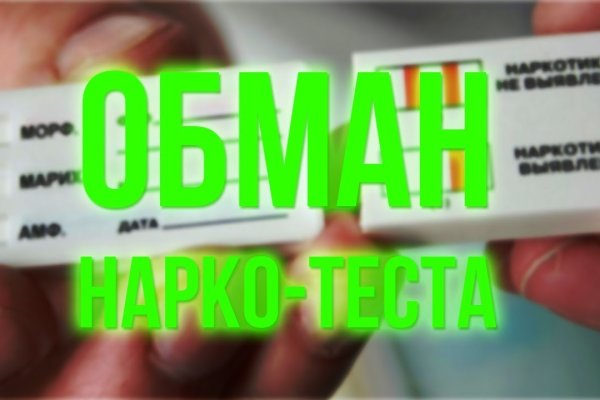 2 krn