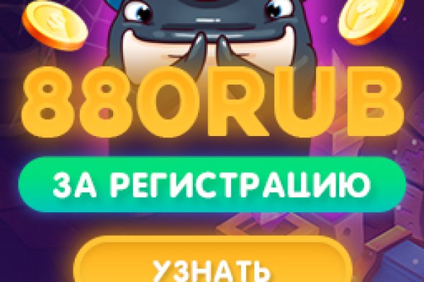 Кракен нарко