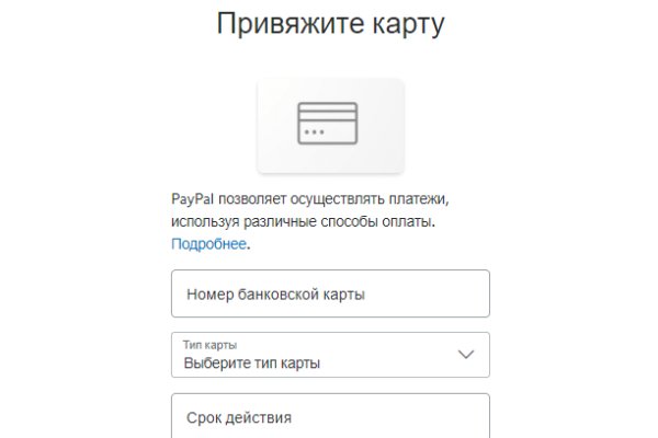 Кракен москва наркотики