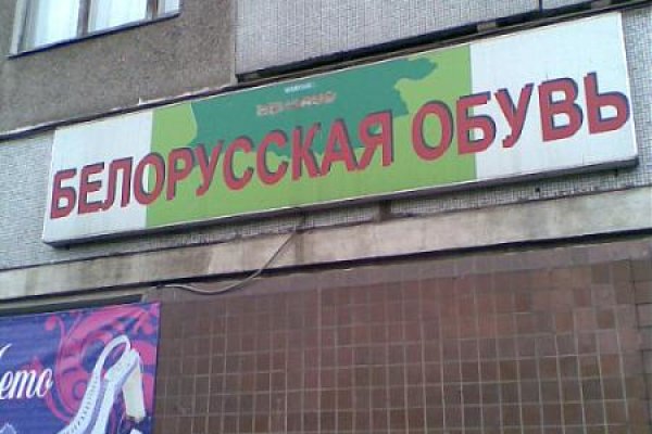 Кракен это сайт что продают
