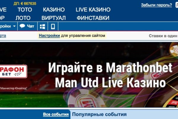 Как восстановить страницу на кракене