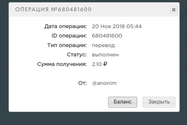 Не работает сайт kraken