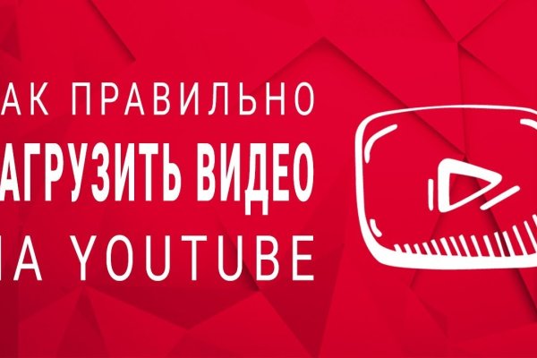 Кракен сайт войти