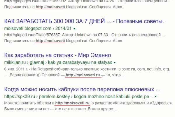 Актуальная ссылка на кракен в тор 2krnmarket