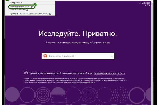 Кракен шоп нарк