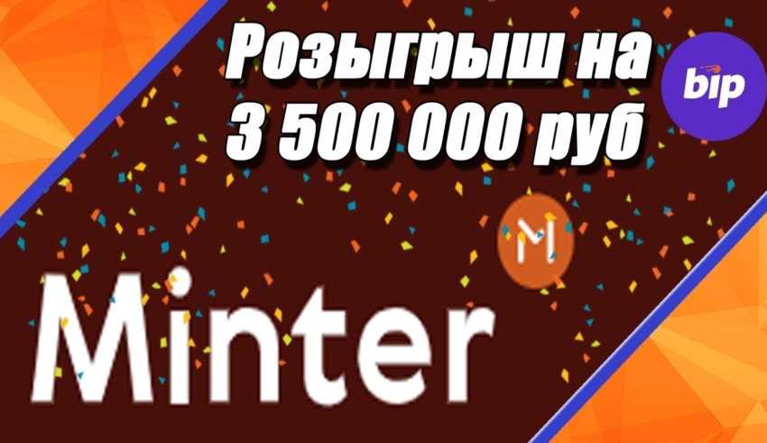 Правильная ссылка на кракен