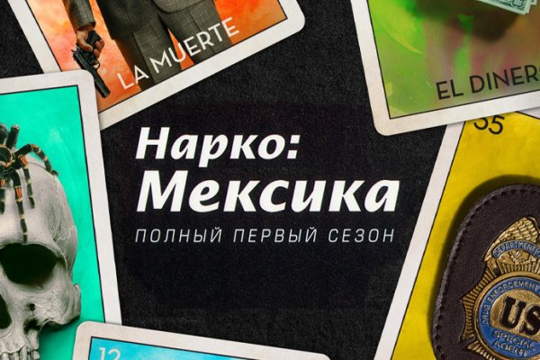 Кракен официальная kr2web in