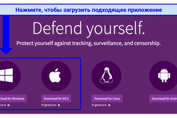 2krn cc кракен