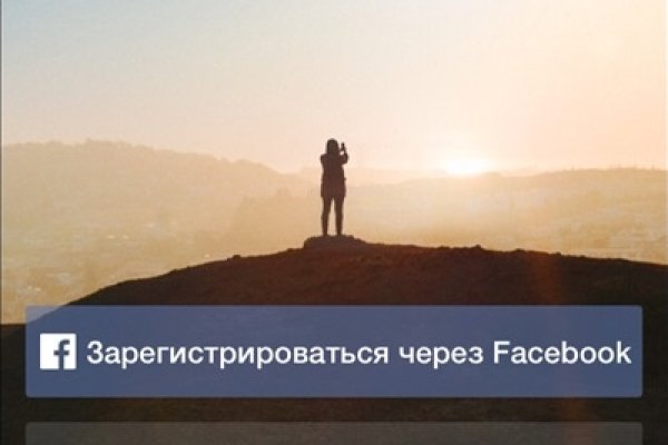 Как найти кракен шоп