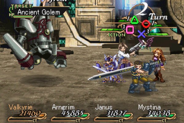 Kraken сайт kraken clear com