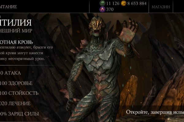 Официальный сайт kraken kraken clear com
