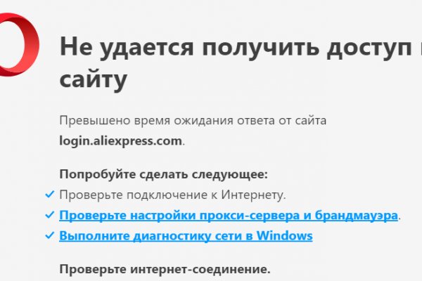 Как зарегистрироваться на сайте кракен