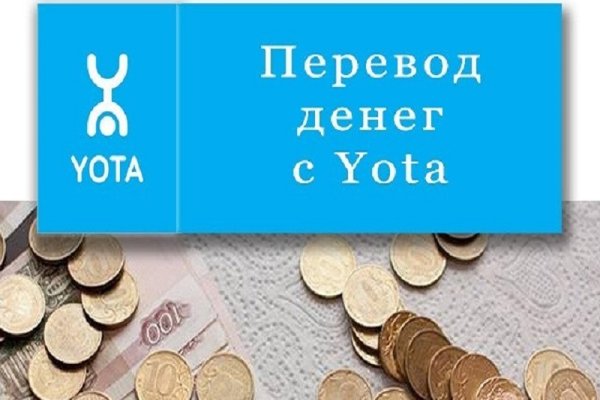 Кракен вход на сайт