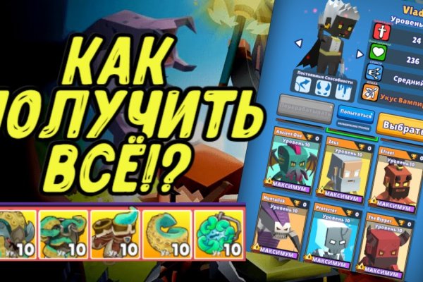 Kraken 20at net
