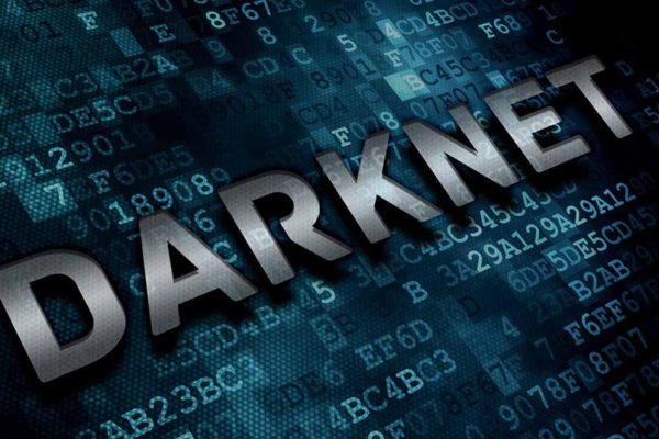 Как зайти на kraken маркетплейс