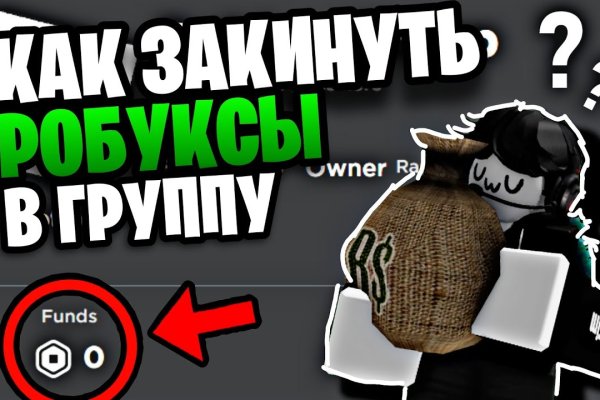 Kraken ссылка kraken clear com